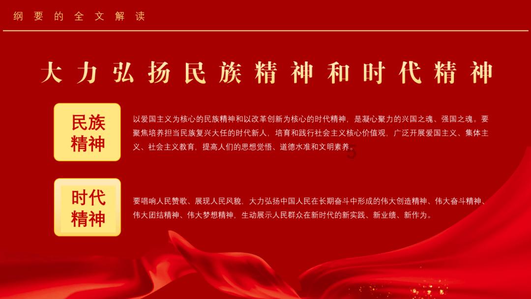 高处作业证如何办理