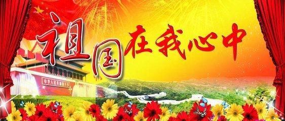 史上最坑爹的游戏9电脑版