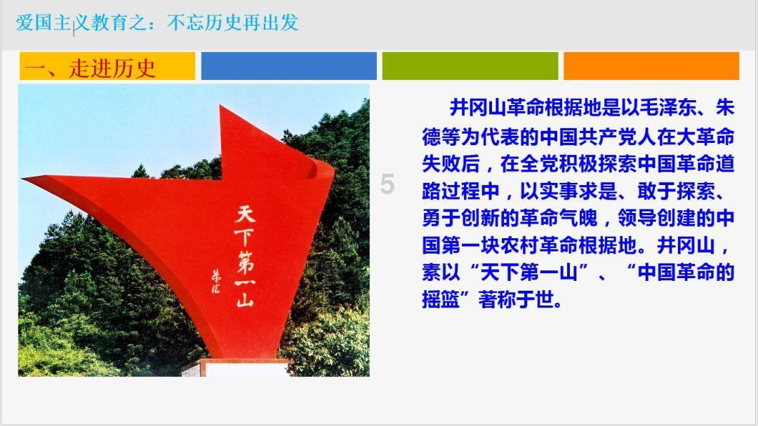 雷政富出狱,网友质疑:“赃款未退清为何能减刑?”