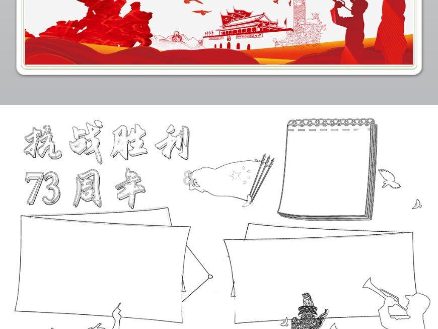 凯基鼎世建设发展有限公司被罚款