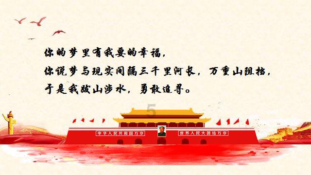 沉睡的感觉我男友很娇气,喝酒吃完饭让我送他回家。我没接他电话,他就不停絮叨,这是男人什么心里?,等你唤醒