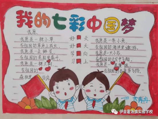 全民剧本大师内置菜单