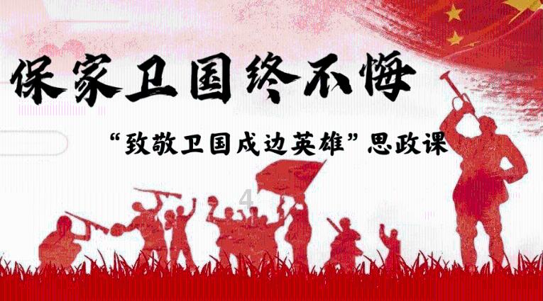【身边的“法律明白人】陈开良:葡萄架下的“普法夜话”