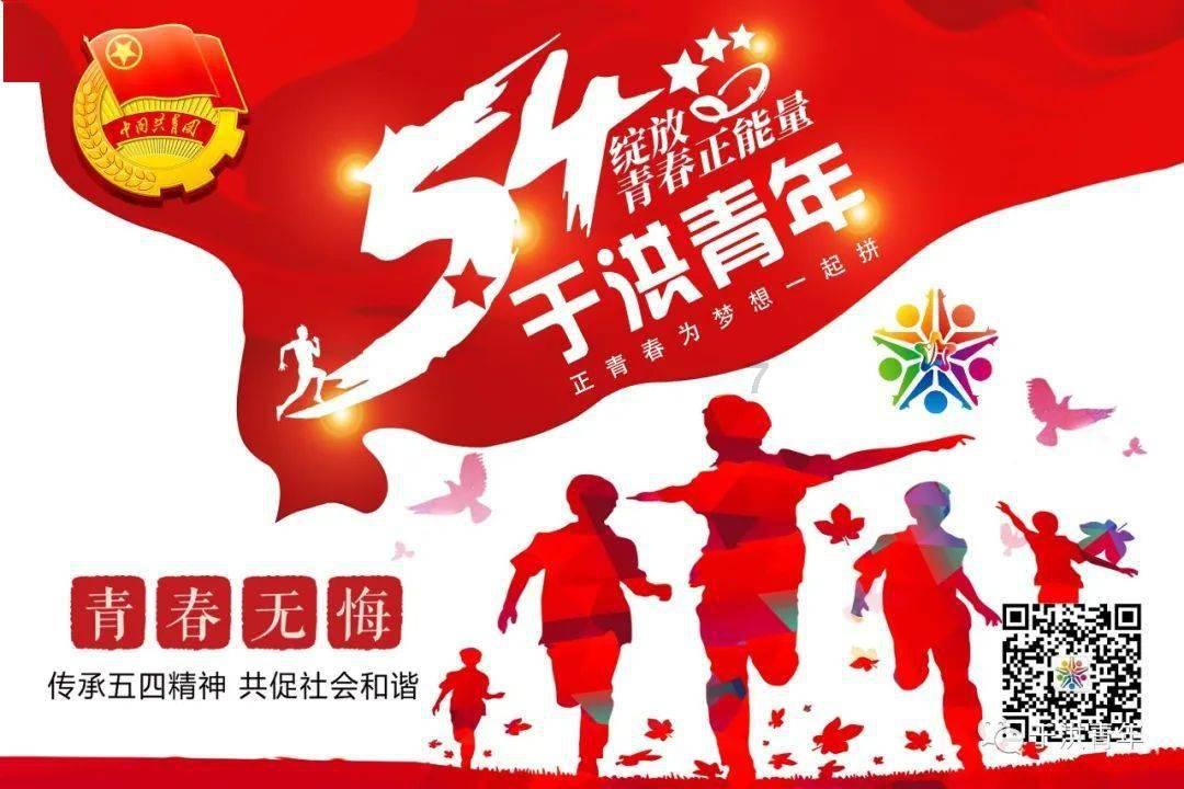 道奇蝰蛇找不同