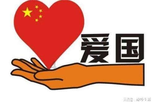 QQ游戏