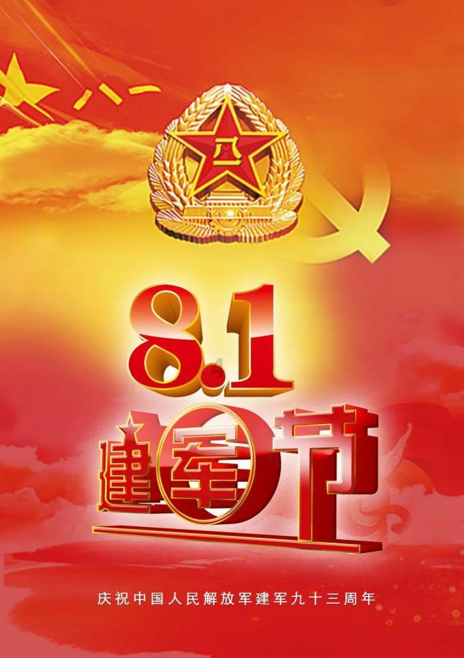 拯救巧虎2