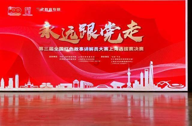 破碎的动物图形