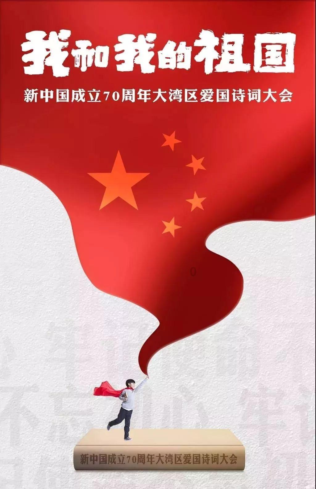 炮轰男爵