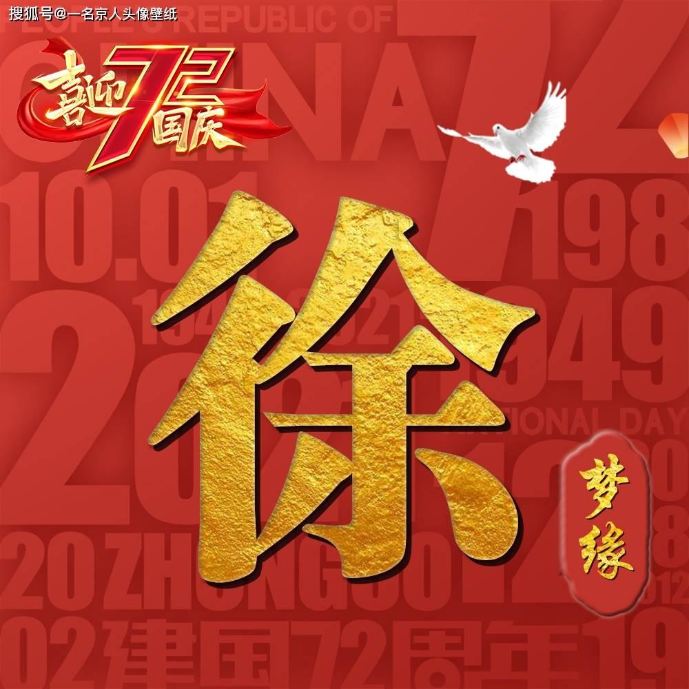 英雄联盟