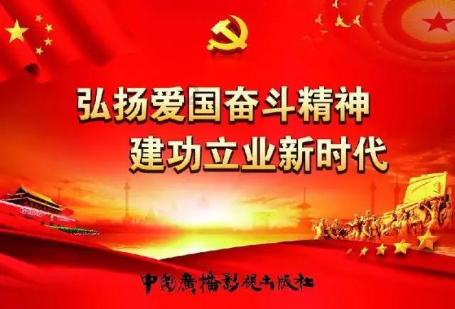 十三号星期五