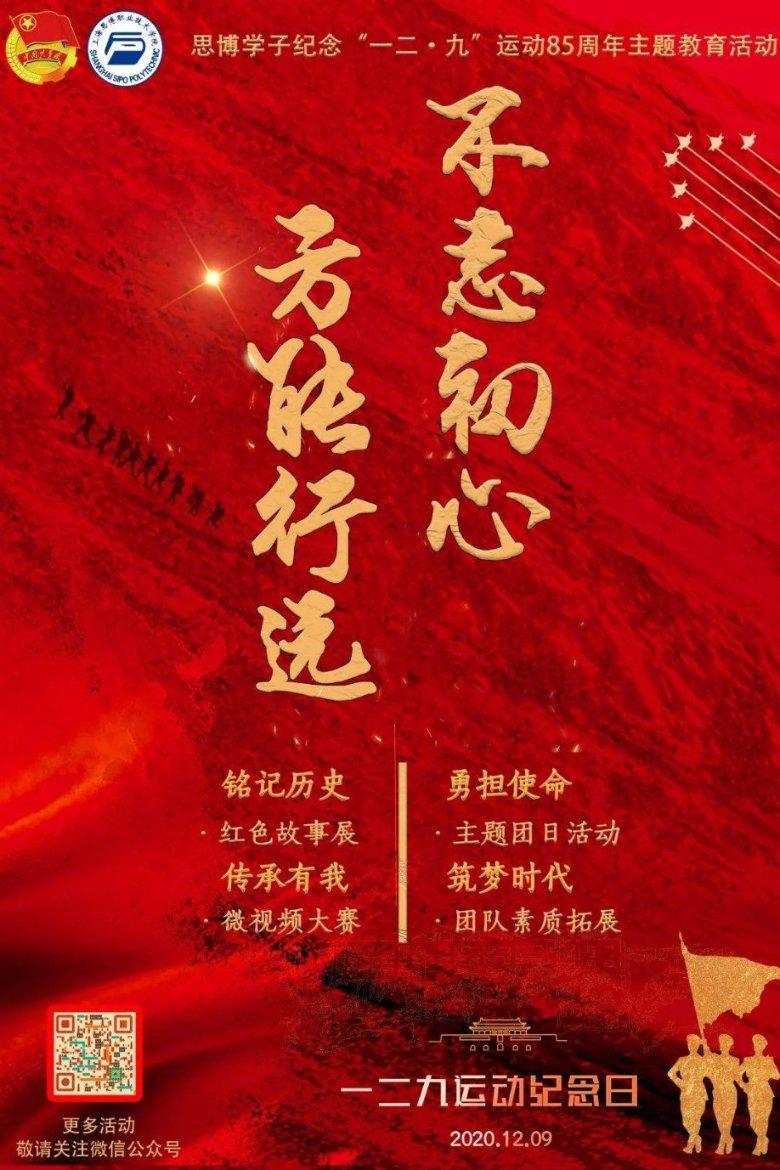 常年不吃主食 副作用危害不小