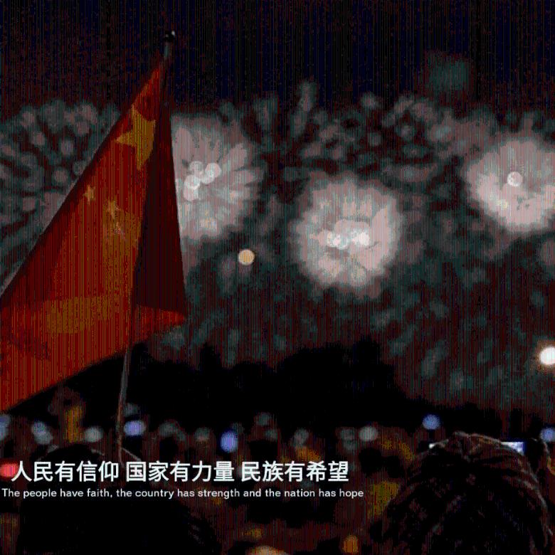 证监会：财务造假是资本市场“毒瘤” 坚决打破造假“生态圈”