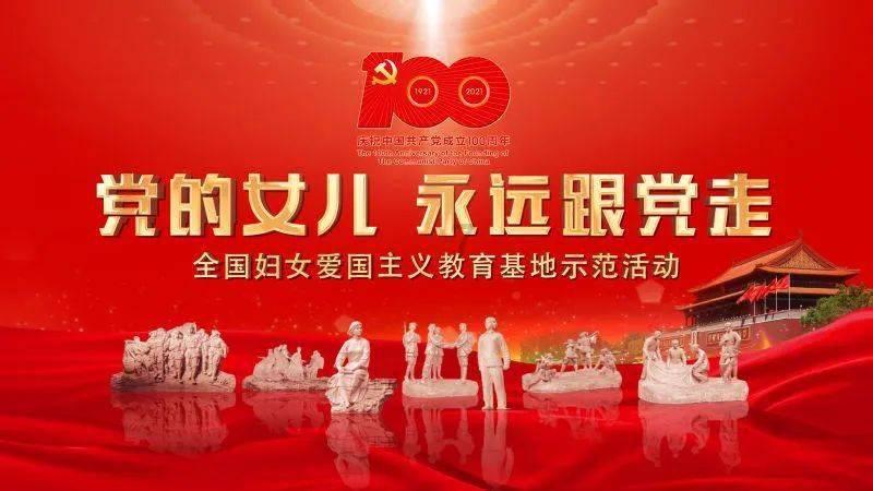 小学数学北师大版北京师范大学四年级下册电子课本PDF高清版教科书2024最新版