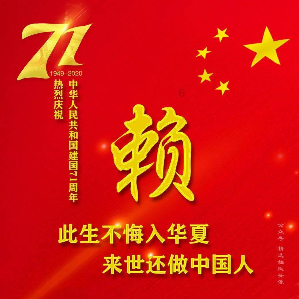 逃离蜥蜴森林