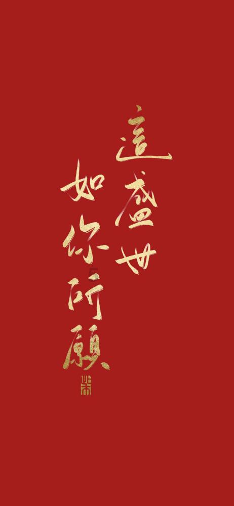 可爱宝宝大作战