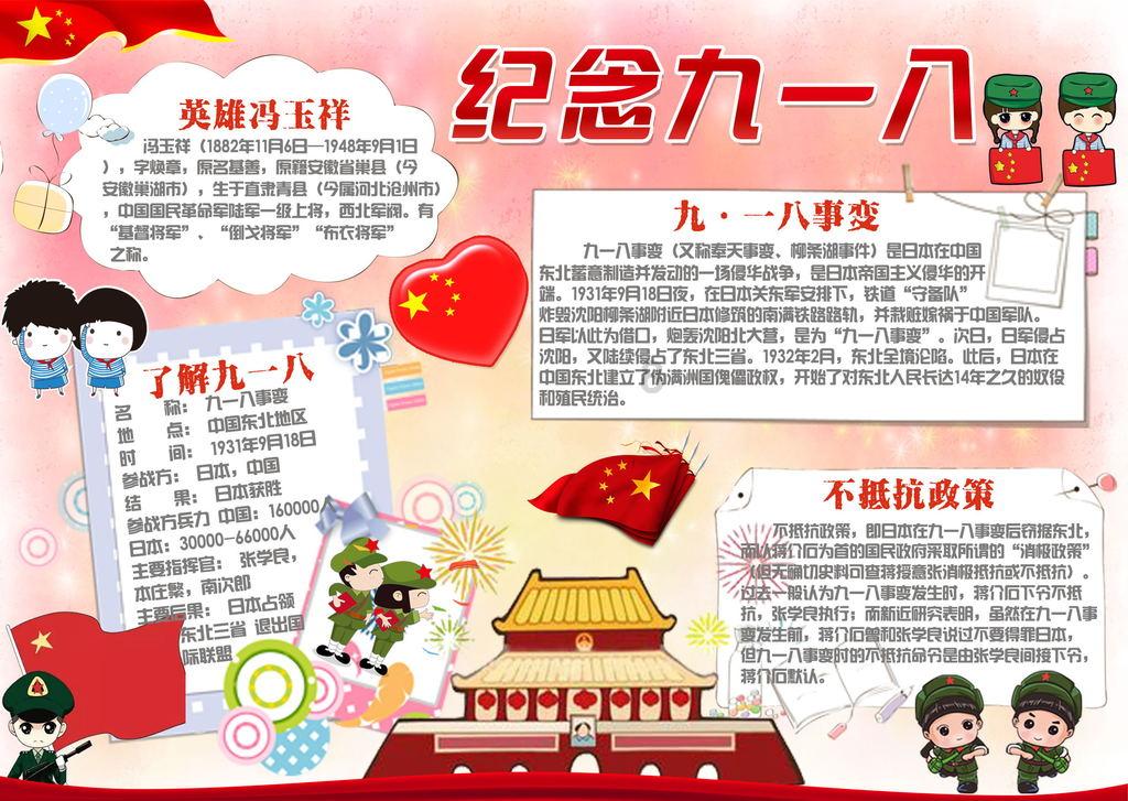 探索苹果xr可以登录两个微信吗?,加入知识星球平台