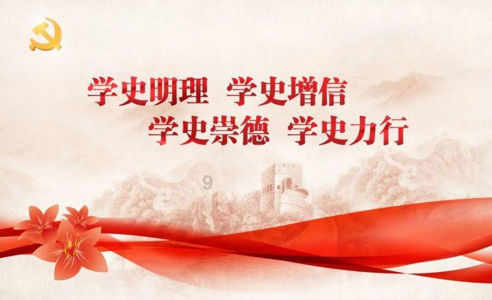 长城皮卡现有1000元抵6000元现金优惠
