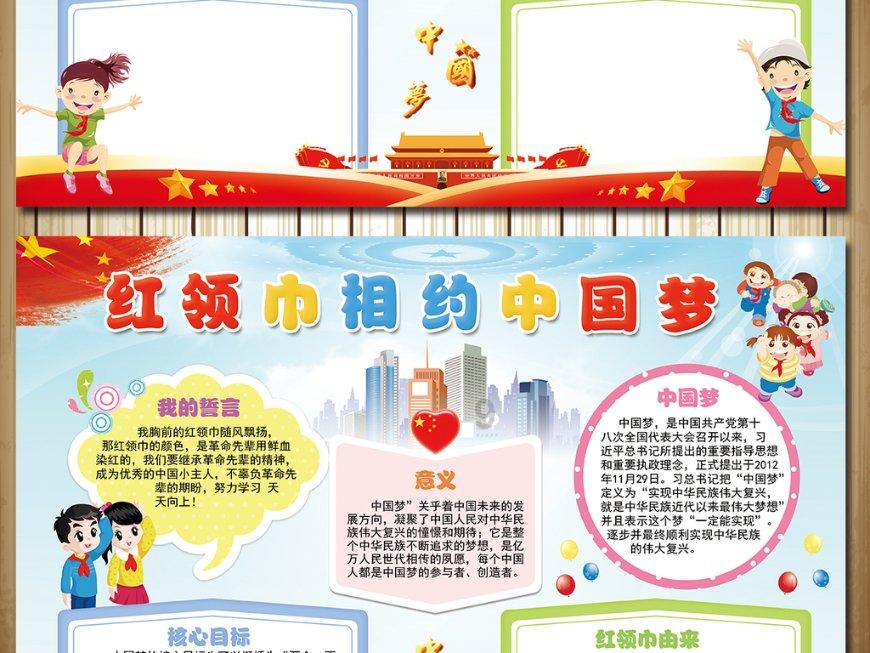 全网首发！奢华顶配「球鞋套装」开箱揭秘！细节居然这么多！