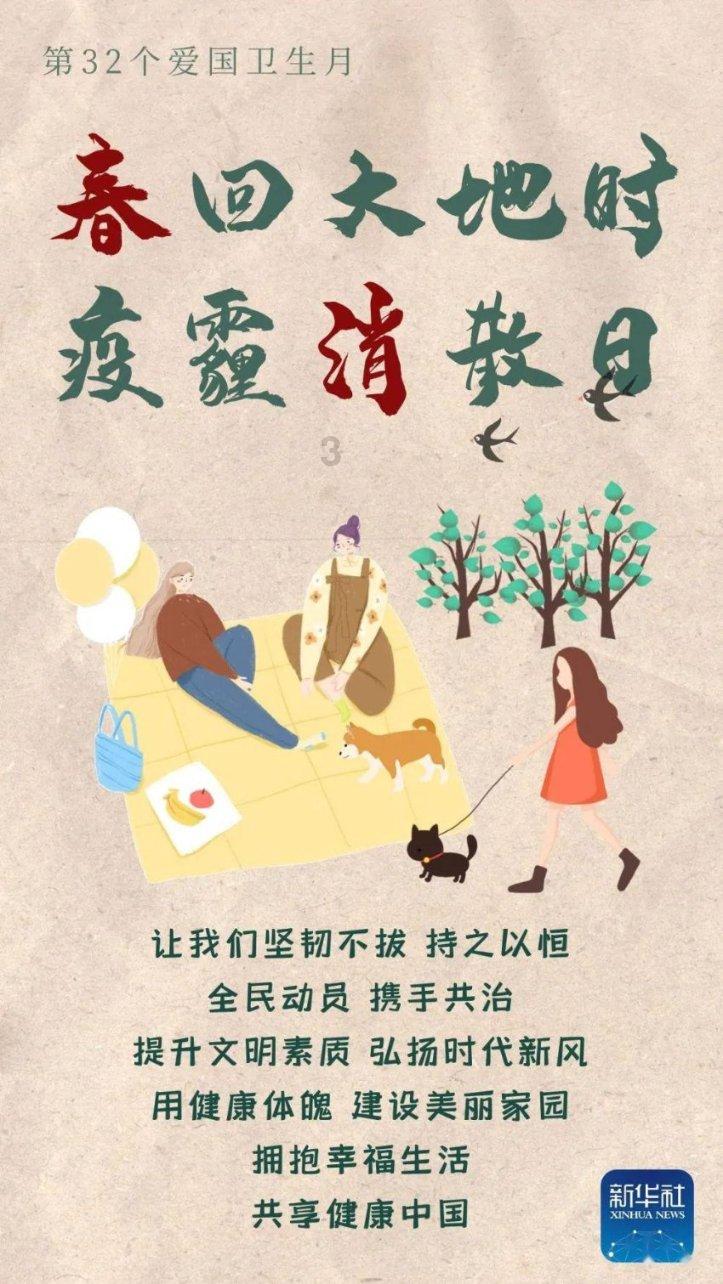 毛剑卿：让C罗礼貌性地走一下大家也能理解，直接取消比赛欠妥