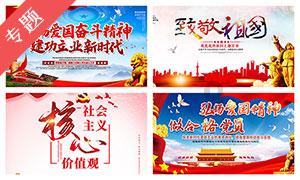 罪有应得!他们今天被执行死刑!