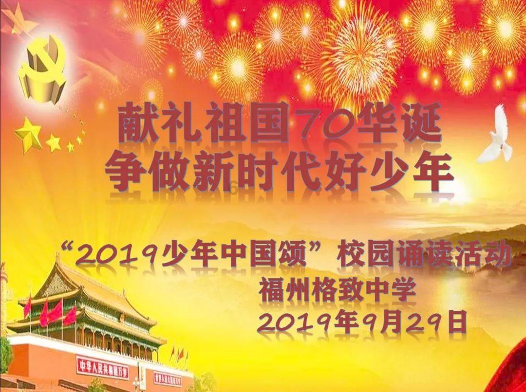评“检”品“察”丨省人大代表——邹存兵＜第5693期＞