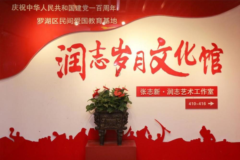 拯救迷路魔术男孩