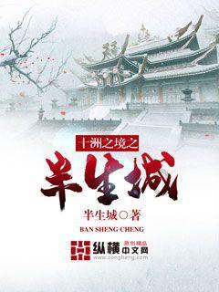 湖北除省会武汉以外，最好的大学是哪个？游戏画面
