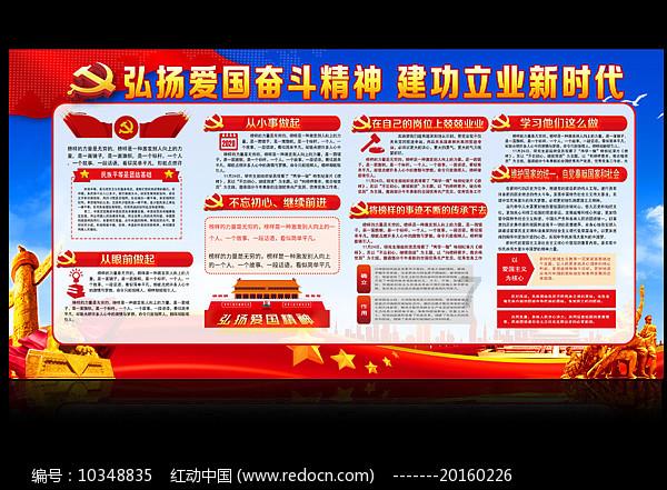 五彩鹦鹉救援