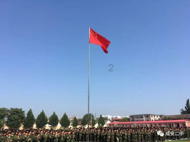梁小梅 还要再破世界纪录