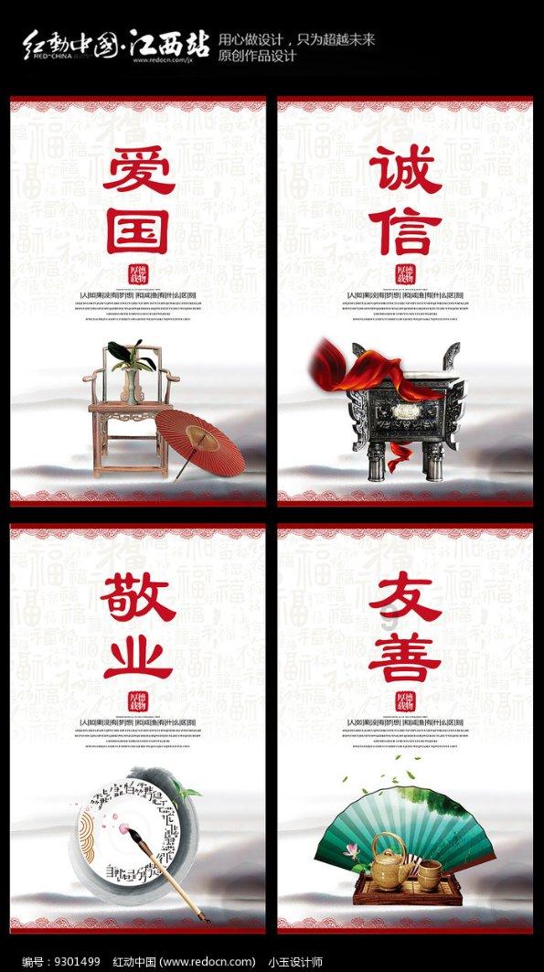 北京自驾外地车可以去哪里？游戏画面