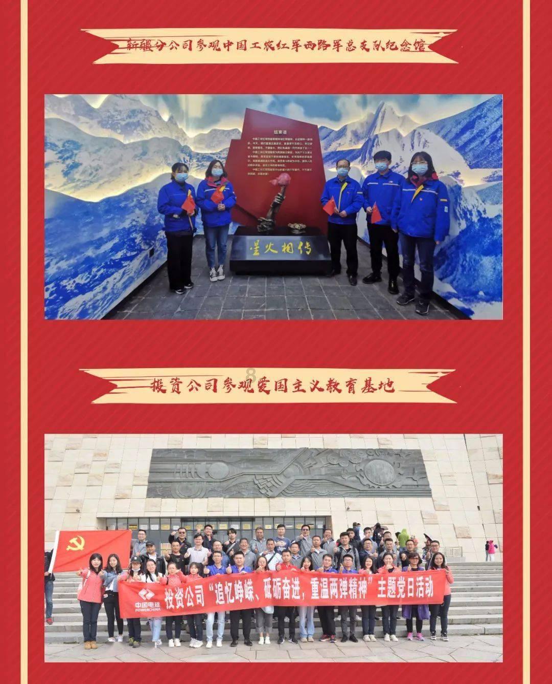 少女安娜的周末