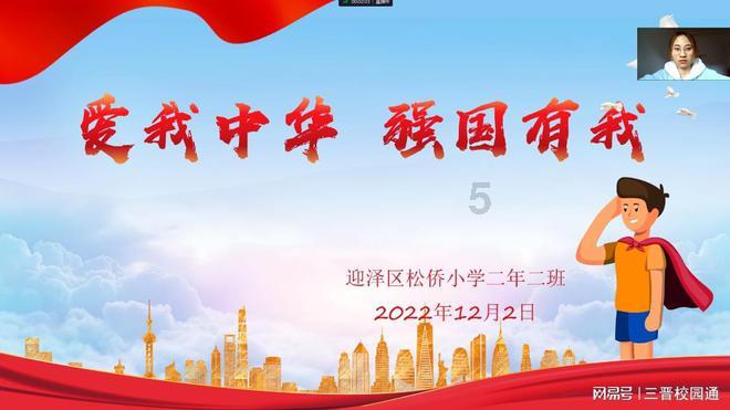 罗马诺：贾洛已经登机飞往都灵，本周一体检后正式签约尤文