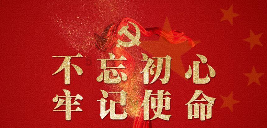 熊出没水果大陆2