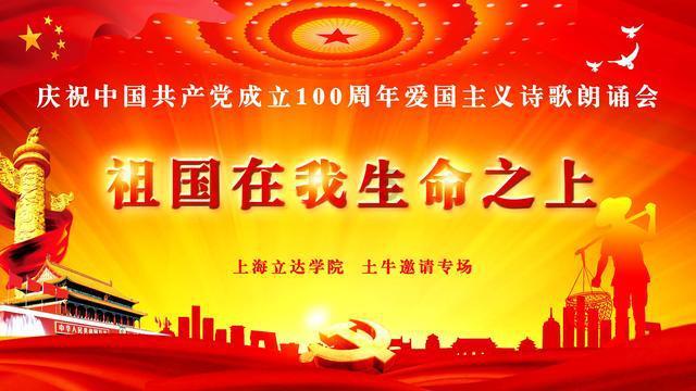救援受困的鬃狼