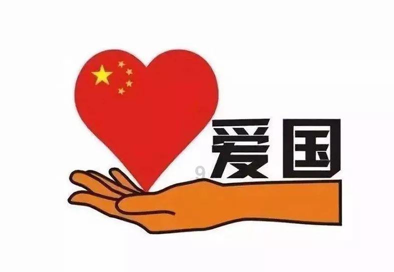 甘肃省青年企业家协会召开学习贯彻中央经济工作会议精神暨九届二次理事（扩大）会议