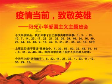 华为2月新品发布会曝光