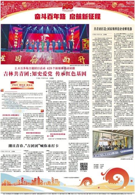 58问答-5G即将迈入我们的生活,你都用过哪些性价比超高的智能家居?交流平台