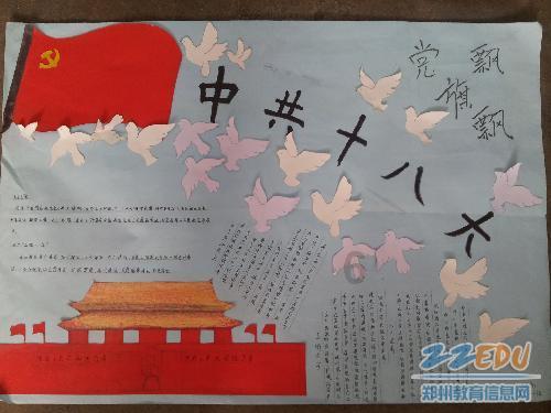 亲爱的金主大人