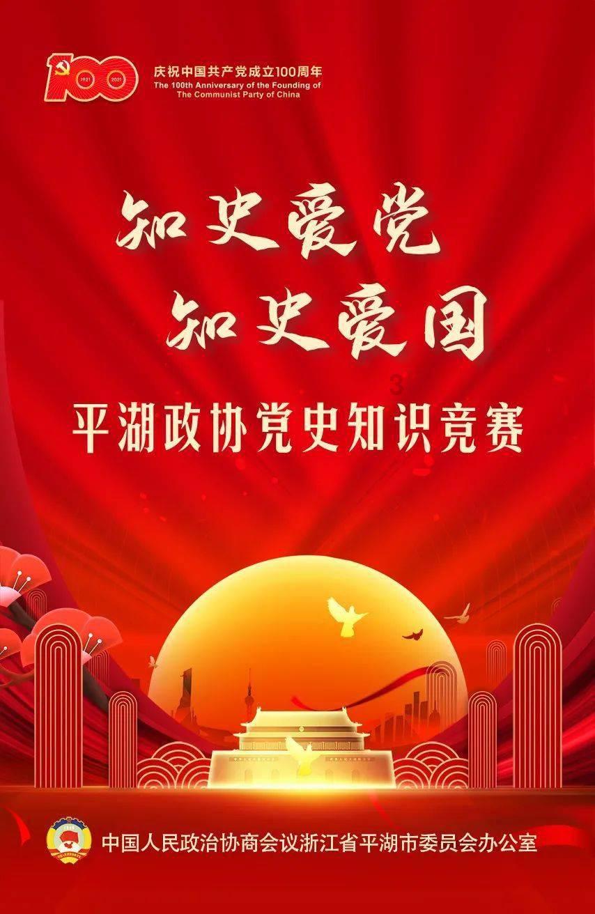 小鸡要回家