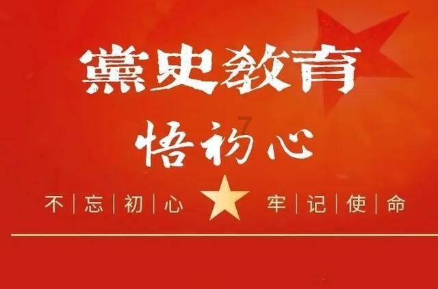 中国象棋速测吧