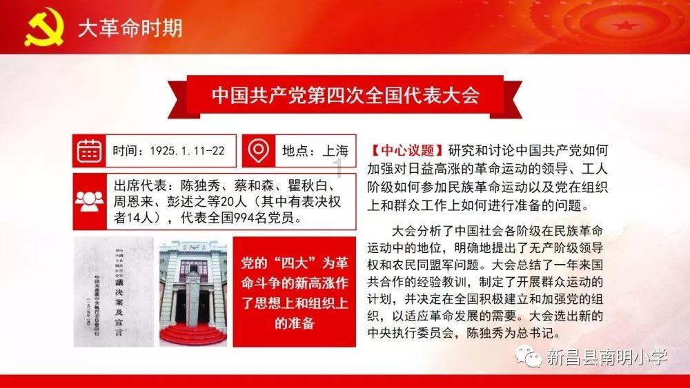 舞者芭比