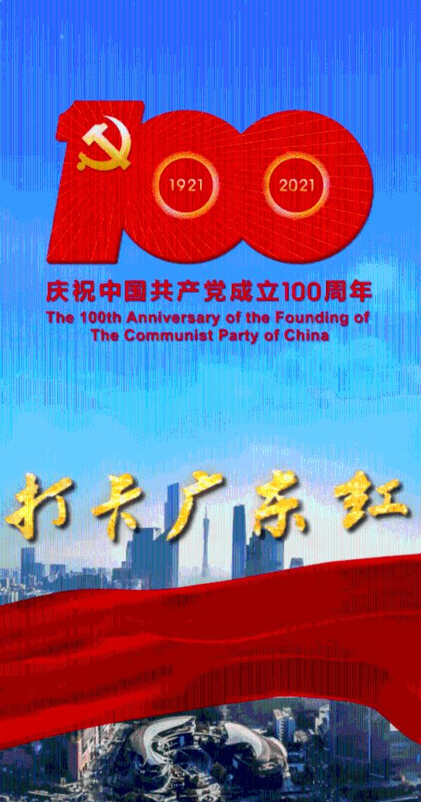 影视工厂