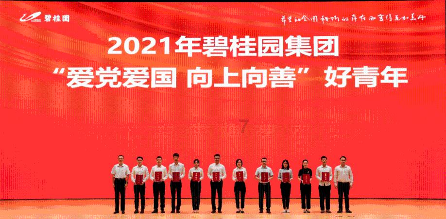 阿尔梅里亚主帅谈判罚争议：不想再去了解作客伯纳乌时发生的事情