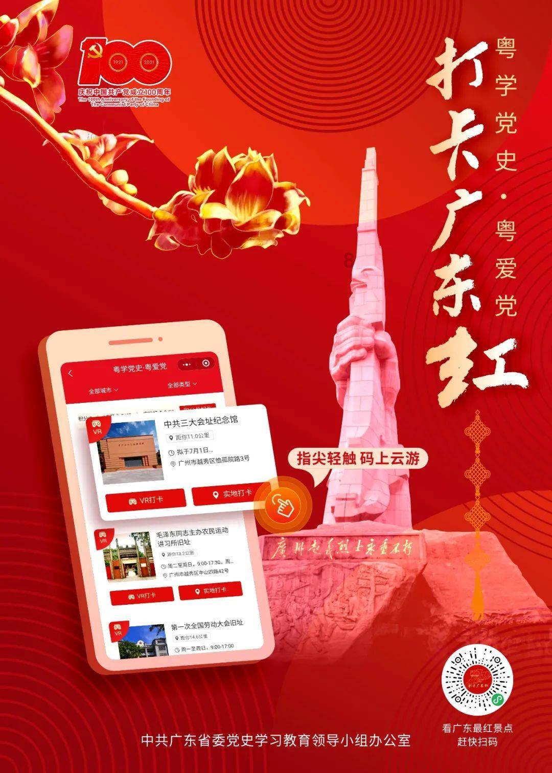 寻找丢失的钱包