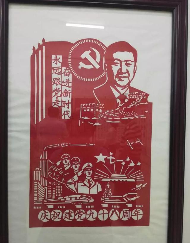 失恋之后是最难熬的时候吗？游戏画面