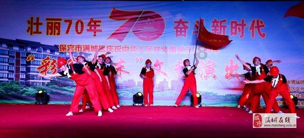 福寿园荣获第十三届中国公益节“年度教育公益贡献奖”