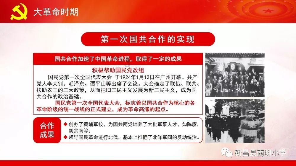 美芯晟：实控人兼董事长提议3000万元-6000万元回购股份