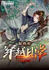 理发师吕文扬的发艺之道