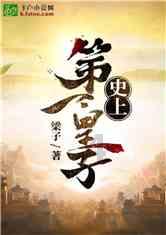 半山半水的山水牌有什么寓意？
