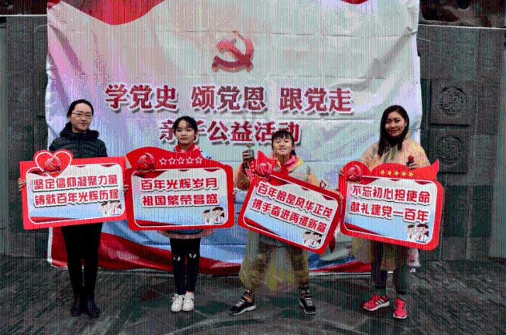美图秀秀下载2023最新版